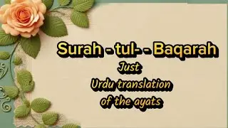 When Faith Is Mocked &ndash; A Powerful Reminder from the Qur&rsquo;an #quotes 
