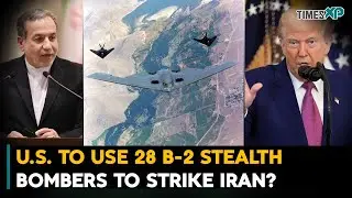 США используют 28 бомбардировщиков-невидимок B-2 для удара по Ирану? Ирано-израильская война