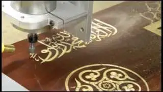 Homemade CNC Engraving Arabic
