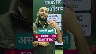 EGOISTIC vs EGOTISTIC Explained | JRS English with Ram Sir