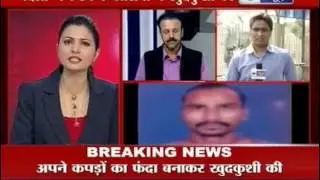New Delhi gang-rape accused commits suicide