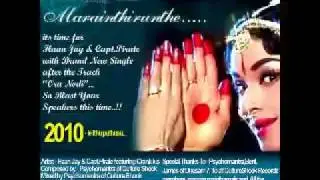 MARAINTHIRUNTHE by Pirate A.K.A Raj.R & Haan Jay  ft Crank KS