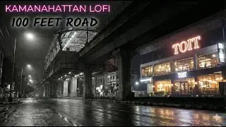 100 Feet Road - Grunge Rock Raga | Study / Sleep / Relax Beats