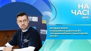 Чіткий план евакуації з Запорізькою області. Куди звертатися та що далі?