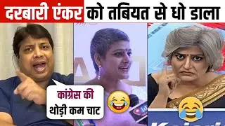 Rohan Gupta Destroy 🔥 Garima Singh 💯😂| Latest Debate | Insult Garima Singh
