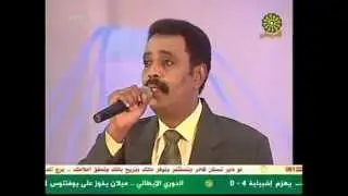 مشاعرى كلمات مبارك الماحى غناء عمار السنوسى