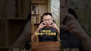 今天一起来回顾一下西周王族的研究历程，来看看你会不会是西周王族的后代。#基因  #分子人类学  #考古  #DNA  #历史