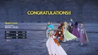 [SAOAL] 古の使徒 闇の怪魚 Lv.353