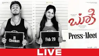 Bookie Movie Press-Meet LIVE | Vijay Antony | Ajay Dhishan, R K Dhanusha | YouWe Media