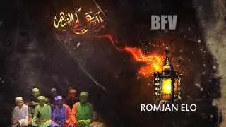 New Ramadan Song 2016 | Romjan Elo by BFV /  রমজানের গান / রমজানের ইসলামিক গজল