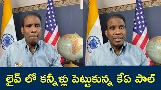 KA Paul Emotional words on Russia & Ukrain Issue | ZEE Telugu News