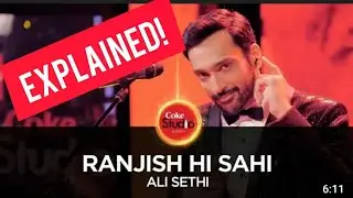 Ranjish hi sahi- Explained : best hindi poetry of  2022 |  ahmad faraz shayari | FF Ep02