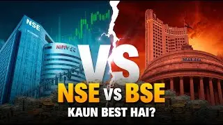 NSE vs BSE Explained in Hindi | Indian Stock Market Basics