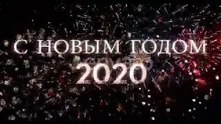 Amazing fireworks in 4K. New Year (russia text) celebration colorful fireworks