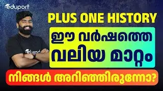 Plus One History Syllabus | History Chapter List | Humanities