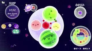 スイカゲームぷらねっとでダブスイしたい5日目