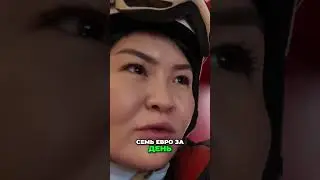 Горнолыжка  Как Сэкономить на Ски Пассе и Доступе к Локеру!
