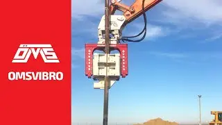 Side Grip Vibratory Tube Pile Driver | Kazakhstan