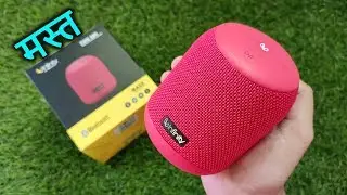 Infinity (JBL) Fuze 200 | UNBOXING & REVIEW | 15W Portable Speaker | IPX7 | Under 2000-3000 | hindi