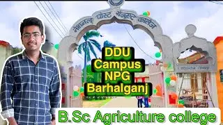 National Post Graduate College Barhalganj Gorakhpur | Barhalganj Agriculture college | Agriculture