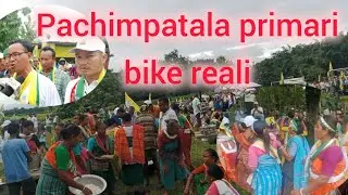 Pachimpatala primari bike reali #video #share #viral @sudem sp vlog 