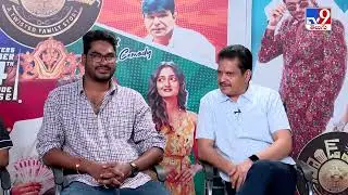 Sound Party Movie Team Hilarious Interview | VJ Sunny, Hrithika, Sanjay Sheri - TV9 ET