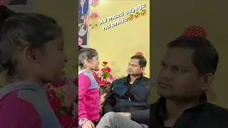 father and daughter comedy / #nandascreativity / #3smfamily / #odiacomedy / #rourkela / #odisha