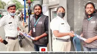 Namma Police News Marks 1st Anniversary with Unique Celebration | Credopress Media Pvt Ltd|