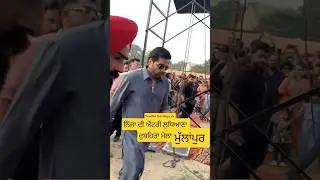 ninja entry dussehra mela ludhiana MULLANPUR #trendingshorts #live #punjabifolkmusic #ninjamusic #lo