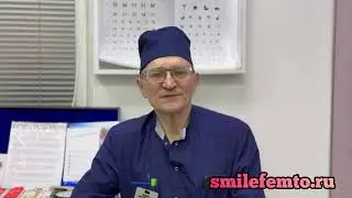 КАКОЙ МЕТОД ЛАЗЕРНОЙ КОРРЕКЦИИ ЗРЕНИЯ ЛУЧШЕ | RELEX SMILE CLEAR FEMTO LASIK