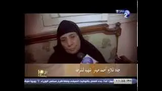 الملازم أحمد حيدر..شهيد تحالف الإرهاب مع البلطجية