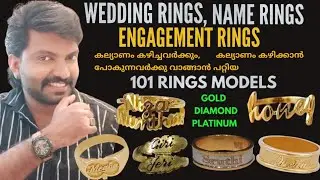 WEDDING RING, ENGAGEMENT  RINGS, NAME RINGS, 04902323273, 8129593366