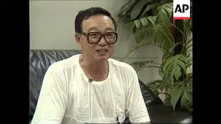 TAIWAN: URINE THERAPY USED TO CURE A VARIETY OF ILLNESSES