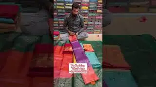Kanchipuram Silks Sarees low price @Drganeshsahsilks #silkssarees #bridalsarees #coimbatorebride