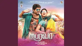 Varlaam Varlaam Vaa