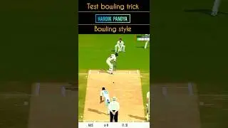 😱#shortvideo game real video 🎮 test bowling trick #hardikpandya bowling style 🤩#viralvideo