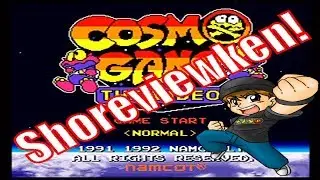 Shoreviewken! Cosmo Gang: The Video (Super Famicom)