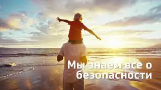 Добро пожаловать в Delphi Technologies