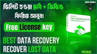 Get Wise Data Recovery: Premium License Key 🔑 | Recover Deleted Files in 1 Click!