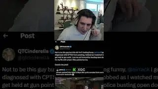 XQC defends QTCinderella over Swatting #xqc #qtcinderella #xqcow