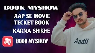 Online movie ticket book karna sikhe only 3 minut main #movie #shortsvideo #youtube 