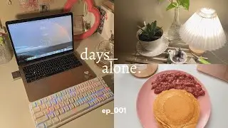 Days Alone: cooking, a day in my life, living alone, and study vlog 🖇️ 🥞