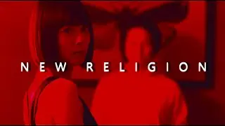Memory, Identity and Existential Dread: NEW RELIGION (2023) Review | Screambox Original
