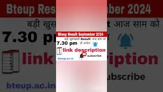 Bteup results 2024 updates today || 2024 latest news