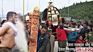 Sharog Patishti Part-1 जागा माता शरोग मंदिर प्रतिष्ठा 2023