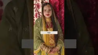 Gulfiza Amroha Horror Case