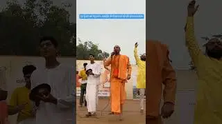 international yoga day 2025 Hare Krishna hare Krishna Krishna Krishna hare hare #internationalyoga