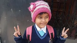 School time 