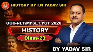 #ugcnet #assistantprofessor #mpset #upset #pgthistory #bpsc 