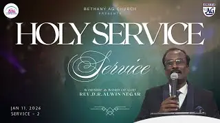 🔴 LIVE | HOLY SUNDAY SERVICE | 11-01-2026 | BETHANY AG CHURCH @ 9:00 AM